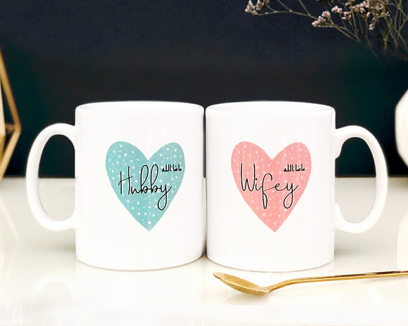 Ceramic Mug Set - Hubby and Wifey Masha'Allah - MG 53