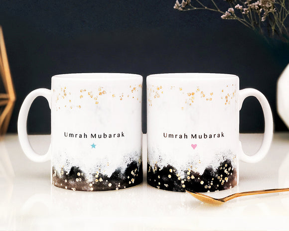 Umrah Mubarak His and Her Mug Set - MG 54