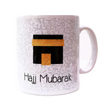 MG 13 - Hajj Mubarak Calligraphy - Islamic Moments