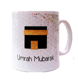 MG 14 - Umrah Mubarak - Islamic Moments