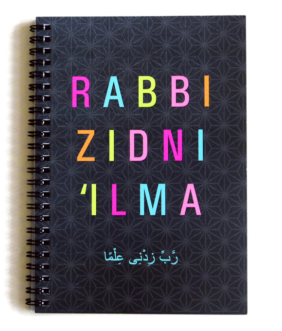 Rabbi Zidni 'Ilma Notebook - NB 02