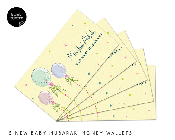 Multipack of 5 Masha'Allah New Baby Mubarak Money Wallets Gift Cards- MW NB