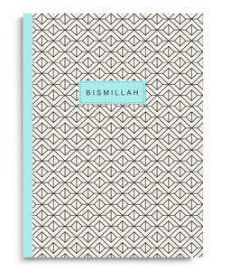 Bismillah Notebook by Islamic Moments
