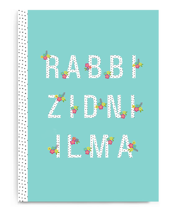 Rabbi Zidni 'Ilma - PB 10
