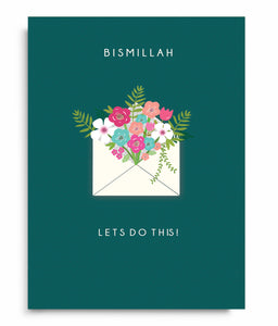 Bismillah Notebook by Islamic Moments