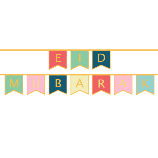 Gold Foil Eid Mubarak Letter Bunting - 10 Bunting Flags - PLE 01