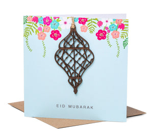 Laser Cut Wooden Lantern Eid Mubarak Card - Blue - PR 05