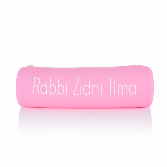 PC 04 - Pencil Case - Pink - Islamic Moments