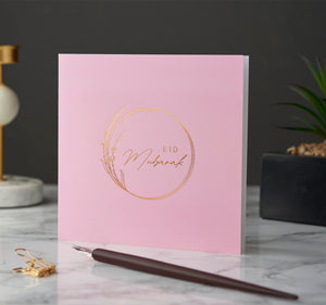 Eid Mubarak Gold Foiled Greeting Card in Blush Pink - RC 29