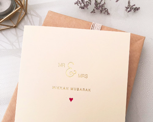 Luxury 'Nikkah Mubarak' Islamic Wedding Card in Gold Foil - RC 32