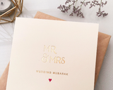 Luxury 'Mr & Mrs Wedding Mubarak' Islamic Wedding Card in Gold Foil - RC 33