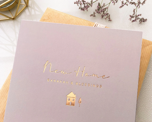 Luxury 'New Home' Barakah & Blessings Islamic Card in Gold Foil - RC 35