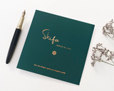 Luxury 'Shifa' Get Well Soon Islamic Card in Gold Foil - RC 36
