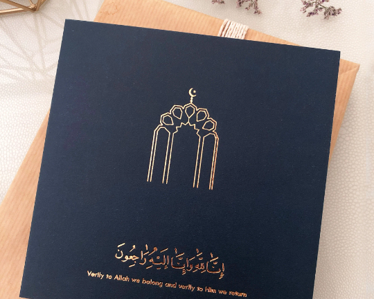 Gold Foiled Islamic Sympathy Card in Navy - RC 38