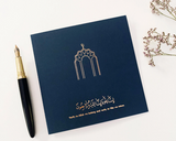Gold Foiled Islamic Sympathy Card in Navy - RC 38