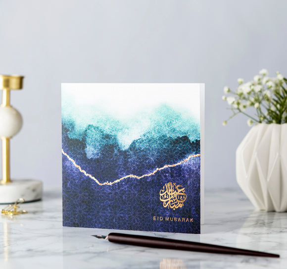 Eid Mubarak Gold Foiled Greeting Card in Navy Ombré - RC 11
