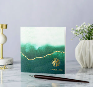 Eid Mubarak Gold Foiled Greeting Card in Green Ombré - RC 13