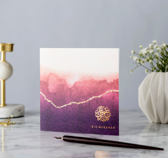 Eid Mubarak Gold Foiled Greeting Card in Burgundy Ombré - RC 14