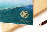 Eid Mubarak Gold Foiled Greeting Card in Jade Ombré - RC 15
