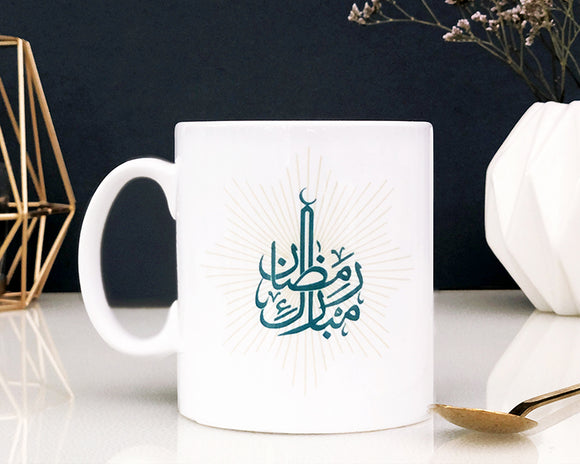 Ceramic Mug - Ramadan Mubarak - Starburst - MGS 03