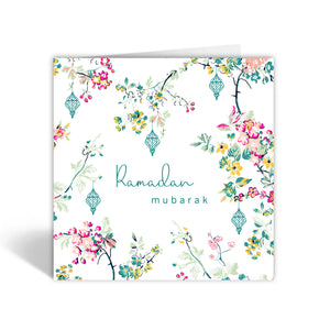 Ramadan Mubarak White - Sakura Range - SK 01