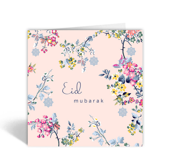 Eid Mubarak Pink - Sakura Range - SK 02