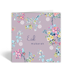 Eid Mubarak Lilac - Sakura Range - SK 04