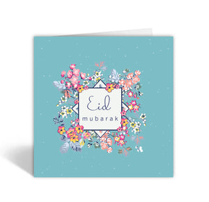 Eid Mubarak Teal - Sakura Range - SK 05