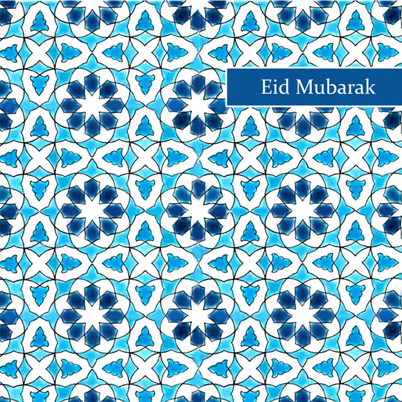 TK 04 - Eid Mubarak - Topkapi - Blue Tile - Islamic Moments