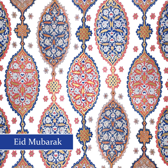 TK 05 - Eid Mubarak - Topkapi - Topkapi Palace - Islamic Moments