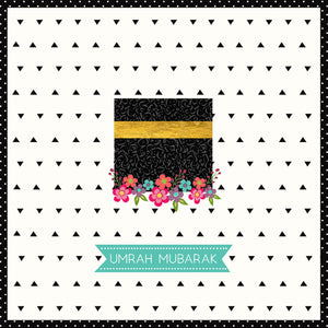 UM 02 - Umrah Mubarak - Floral - Islamic Moments