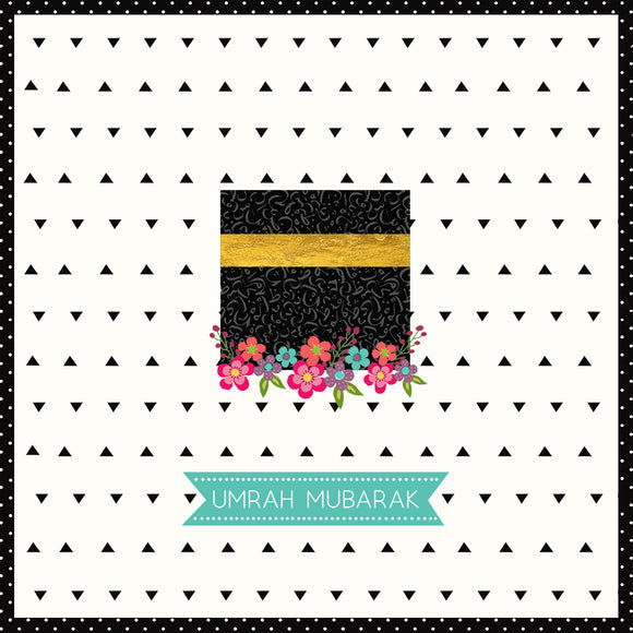 UM 02 - Umrah Mubarak - Floral - Islamic Moments