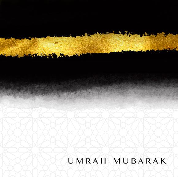 UMRAH 18 - Umrah Mubarak - Black and Gold - Islamic Moments