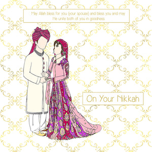 WC 02 - On your Nikkah - Islamic Moments