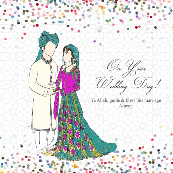 WC 03 - On Your Wedding Day! - Confetti - Islamic Moments