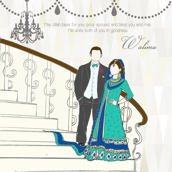 WC 05 - Walima card - Couple on Stairway - Islamic Moments