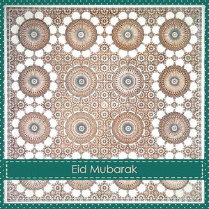WL 08 - Eid Mubarak - Wisal - Stone & Green - Islamic Moments