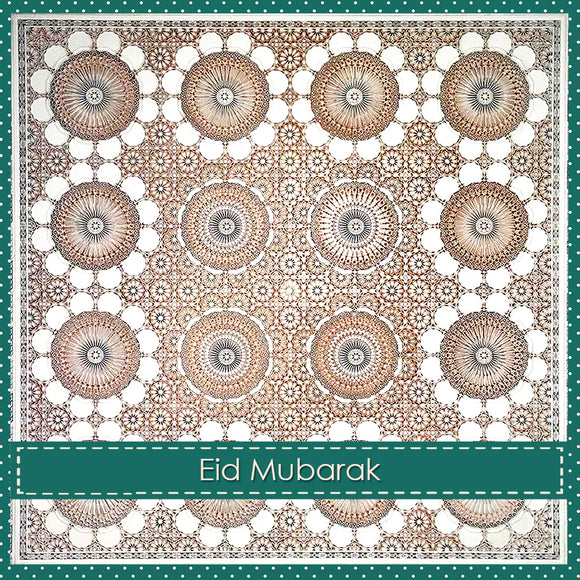 WL 08 - Eid Mubarak - Wisal - Stone & Green - Islamic Moments